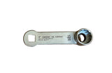 15/16" Socket Torque Extender( Thin wall)